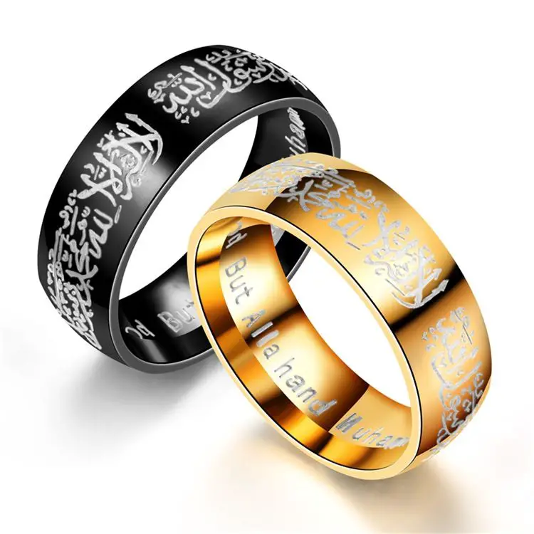 Do Muslim Men Wear Wedding Rings