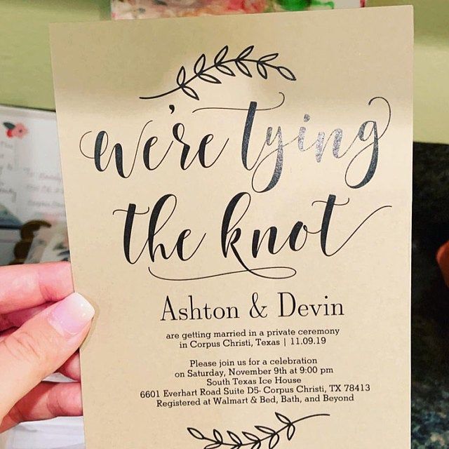 Tying The Knot Invitation Only Printable Wedding Invitation
